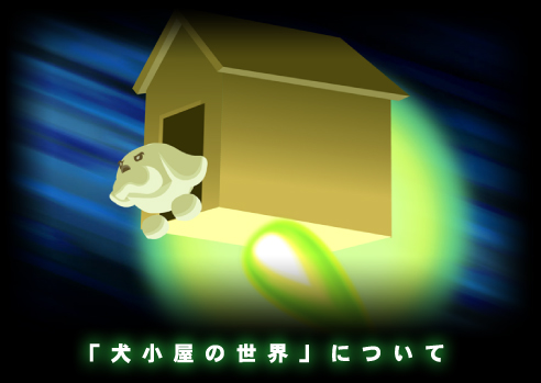 ̐EO`